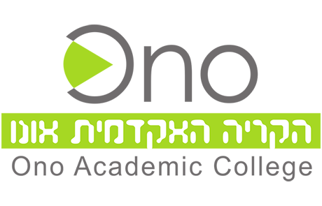 תואר שני . M.A בין תחומי במדעי הבריאות והשיקום | הקריה האקדמית אונו