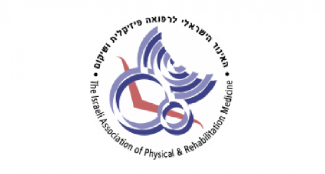 המדריך לכשירויות למומחה | יולי 2023